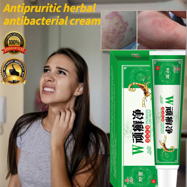 Krim Daripada Love Sap: Kulit dan Lumut