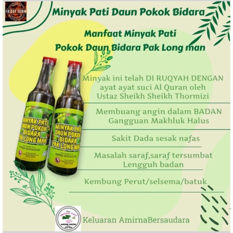 Serum daripada Mantra Api dan Pati Daun Syaitan: Apakah Mungkin?